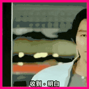 https://memeprod.ap-south-1.linodeobjects.com/user-gif-post/1730855758283.gif